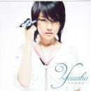 Younha - 454 x 449