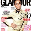 Ambra Angiolini Glamour Italy October 2011 - 454 x 607