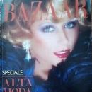 Eva Malmström - Harper's Bazaar Magazine Cover [Italy] (September 1974)