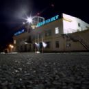 Neftekamsk Airport
