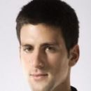 Celebrities with first name: Novak