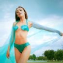 Natalia Duran- Miss Earth 2021- Beachwear Competition - 454 x 238