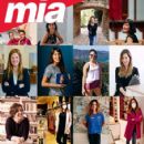 Unknown - Mia Magazine Cover [Spain] (27 May 2020)