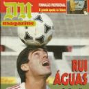 Rui Águas - DN Magazine Cover Diário de Notícias Magazine Cover [Portugal] (22 May 1988)