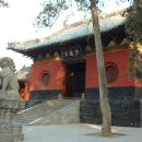 Chan Heung