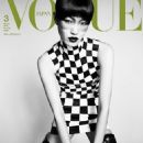 Vogue Japan March 2019 - 454 x 568