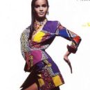Claudia Mason - Atelier Versace S/S 1991 - 454 x 769