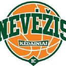Lithuanian sport stubs