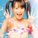 Ai Takahashi - 454 x 457