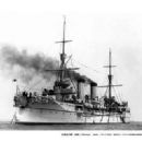 1897 ships