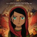 Irish animated films