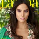 Genesis Rodriguez - Latina Magazine Cover [United States] (April 2016)