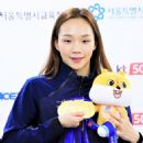 Kim Seo-Yeong