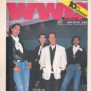 Sonia Cole - WWD Magazine Cover [Japan] (12 June 1989)