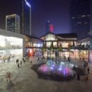 Commercial buildings in Chengdu