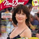Sophie Marceau - Nous Deux Magazine Cover [France] (12 June 2023)