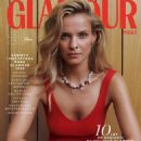 Zuzanna Kolodziejczyk - Glamour Magazine Cover [Poland] (November 2023)