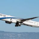 El Al