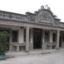 1880 establishments in Taiwan
