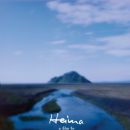 Heima