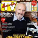Nikitas Tsakiroglou - TV Mania Magazine Cover [Cyprus] (25 January 2025)