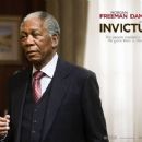 Invictus Wallpaper