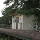 Ugo-Ōta Station