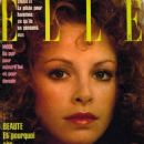 Sydne Rome - Elle Magazine Cover [France] (16 April 1973)