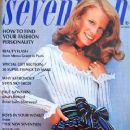 Shelley Hack - Seventeen Magazine Cover [United States] (November 1970)