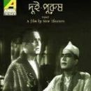 New Theatres films