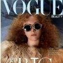 Lily Nova - Vogue Beauty Magazine Cover [Thailand] (January 2022)