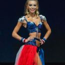 Eva Colas- Miss Universe 2018- National Costume Competition - 454 x 851