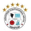 Keratsini FC