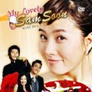 2005 South Korean television series endings