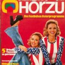 Alice Kessler - Hörzu Magazine Cover [Germany] (21 April 1973)