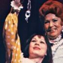 American Musical Theatre - 454 x 151