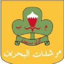 Youth organisations based in Bahrain