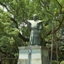Tokushima Domain