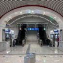 Tian Qiao station
