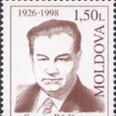 Sergiu Rădăuţan
