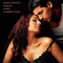Bipasha Basu and John Abraham