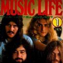 Music Life Magazine Cover [Japan] (January 1974)