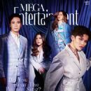 Erik Santos, Moira Dela Torre, Yeng Constantino, KZ Tandingan - Mega Entertainment Magazine Cover [Philippines] (September 2021)