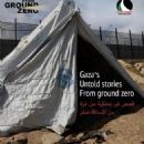 Qatari anthology films