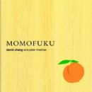 Momofuku (cookbook)
