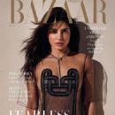 Harper's Bazaar UK March 2025 - 454 x 567