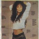 Cher - Rovesnik Magazine Pictorial [Russia] (January 1994)