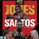 July 2019 sports events in the United States