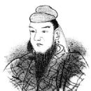 Emperor Ingyō