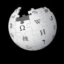 African encyclopedias